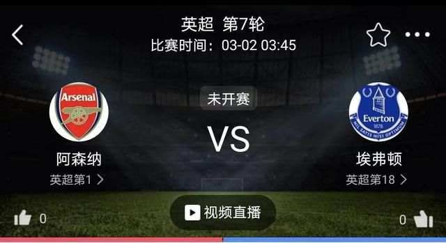 阿拉伯女性